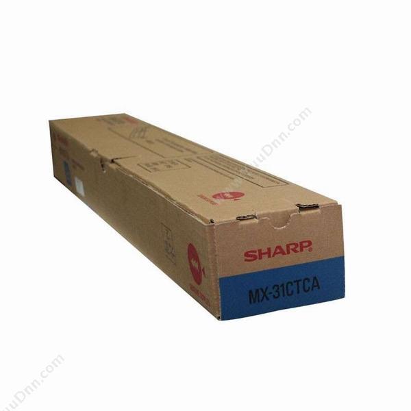 夏普 SharpmX-31CTCA 碳粉 285G（青）（适用mX-2600N/3100N/2601N/3101N)墨盒