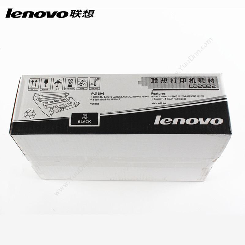 联想 Lenovo LD2822 （不含粉) 12000（黑）（适用  LJ2200/LJ2200L/LJ2250/LJ2250N） 打印机感光鼓