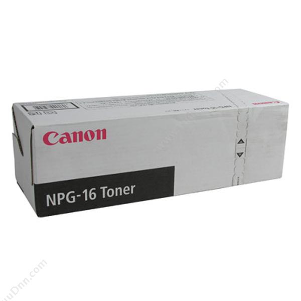 佳能 CanonNPG-16 墨粉 8000张（黑）墨盒