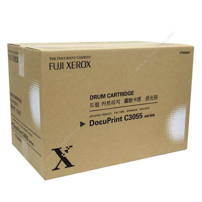 富士施乐 FujiXerox CT350445 （不含粉) 28000页（黑）（适用 DPC3055) 硒鼓