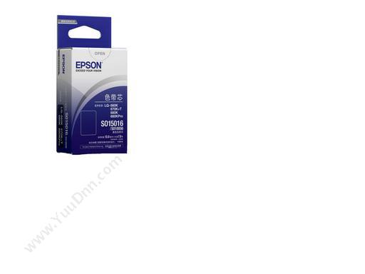爱普生 Epson C13S010083（黑）（适用 PLQ-20K/30K/LQ-90KP/22K） 色带芯