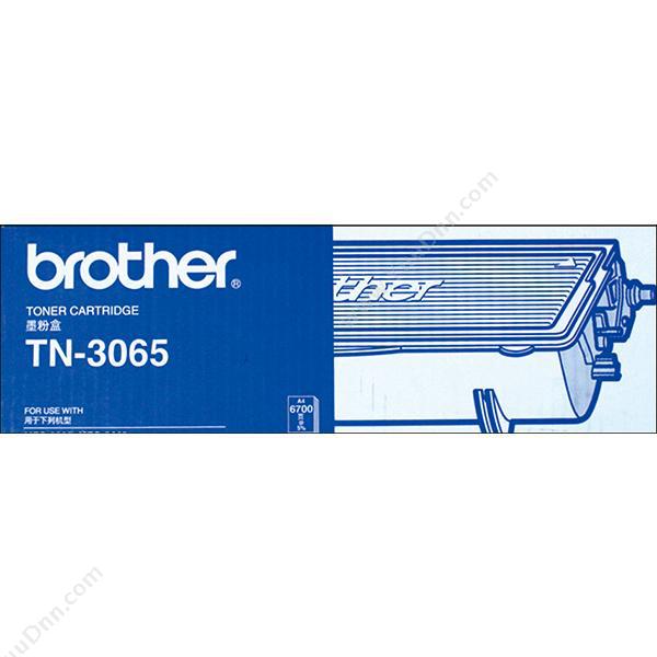 兄弟 BrotherTN-3065 墨粉 6700页（黑）墨盒