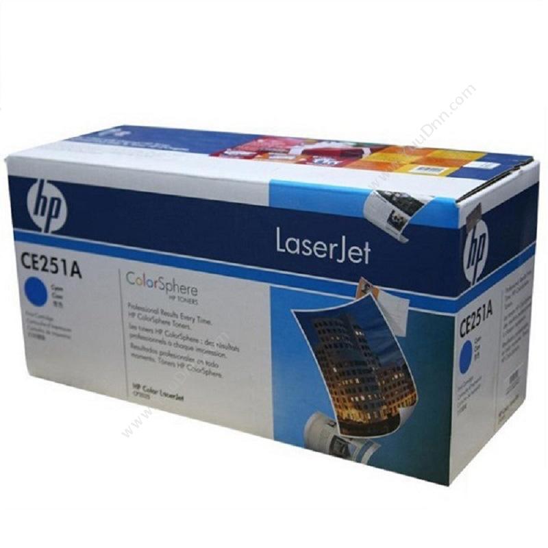 惠普 HP CE251A7000页（青） 1支（适用 Color LaserJet CP3525/3525n/3525dn 打印机用） 硒鼓