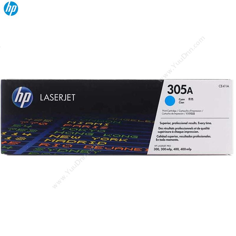 惠普 HPCE411A2600页（青） 1支（适用 LaserJet Pro m351a/m451dn/m451nw 打印机用系列 新/LaserJet Pro m375nw/m475dn 打印机用系列）硒鼓