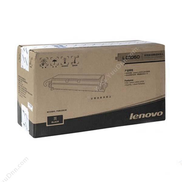 联想 LenovoLD1060   10000（黑）（适用 LJ6000、LJ6100/LJ6150）硒鼓