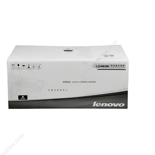 联想 LenovoLD4636 （不含粉) 30000（黑）（适用  LJ3600D/LJ3650DN/m7900DNF）硒鼓