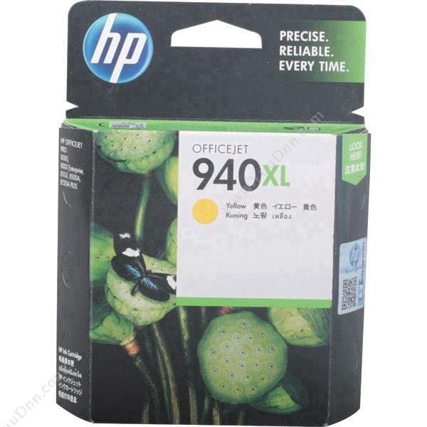 惠普 HP C4909AA 940XL  1,400页（黄）（适用 惠商系列一体机用：Officejet Pro 8500/Officejet Pro 8500A/惠商系列打印机用：Officejet Pro 8000） 打印机墨粉/墨粉盒