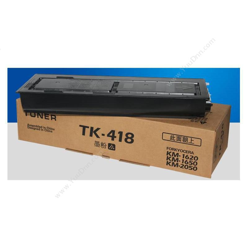 京瓷 Kyocera TK-418 墨粉 18000张（黑） 复印机墨粉/墨粉盒