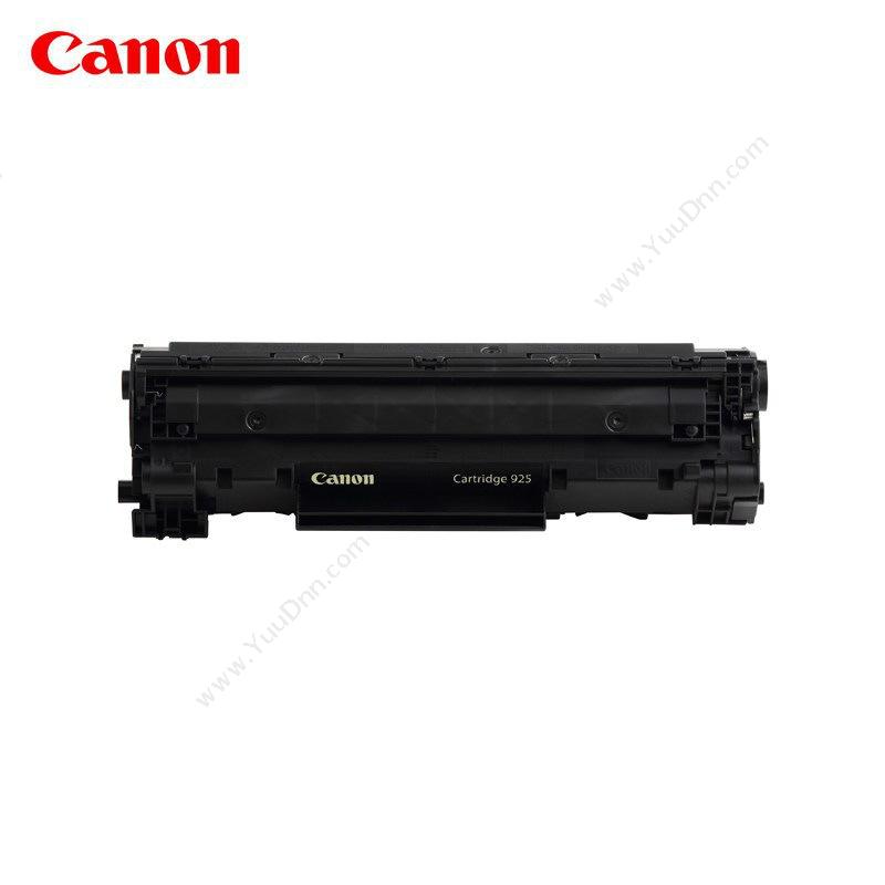 佳能 Canon CRG 925   1600页（黑）（适用LBP-6018、1600页） 硒鼓