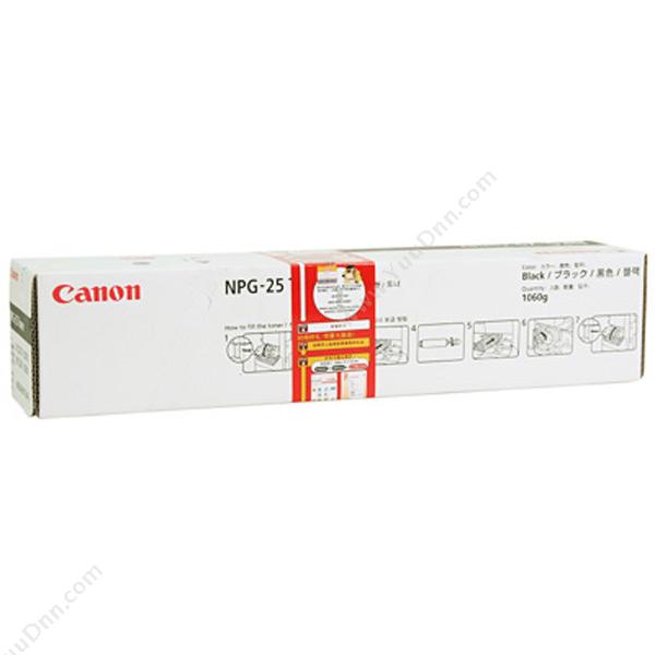 佳能 CanonNPG-25 墨粉 21000张（黑）墨盒