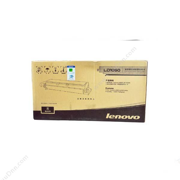 联想 Lenovo LD1060   10000（黑）（适用 LJ6000、LJ6100/LJ6150） 打印机感光鼓