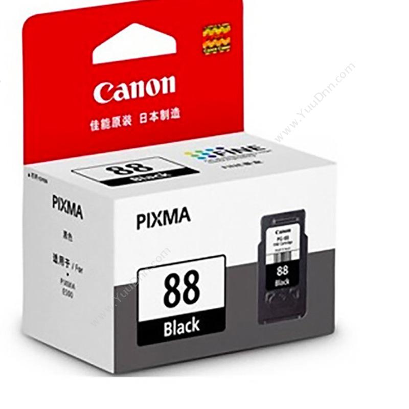 佳能 Canon PG-88  21ml（黑）（适用 E500、800页 ) 打印机墨粉/墨粉盒