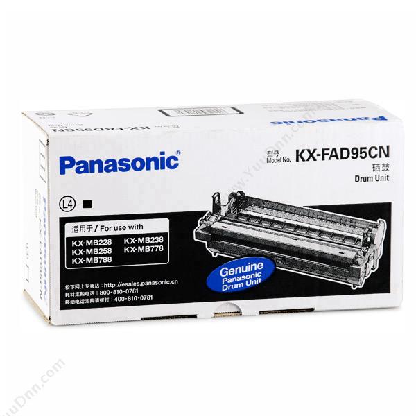 松下 PanasonicKX-FAD95CN   6000页（黑）（适用KX-mB2XX/KX-mB7XX）硒鼓