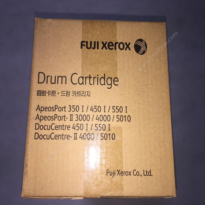 富士施乐 FujiXerox CT350413 感光 50000张（黑）（适用DC 450I/II4000/5010） 复印机感光鼓