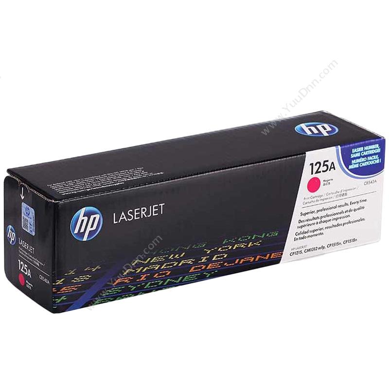 惠普 HP CB543A1400页（红） 1支（适用 Color LaserJet CP1215/1515n/1518ni打印机用/ Color LaserJet Cm1312/1312nfi mFP ） 硒鼓