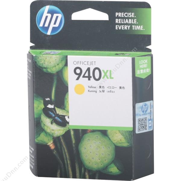 惠普 HP C4909AA 940XL  1,400页（黄）（适用 惠商系列一体机用：Officejet Pro 8500/Officejet Pro 8500A/惠商系列打印机用：Officejet Pro 8000） 打印机墨粉/墨粉盒