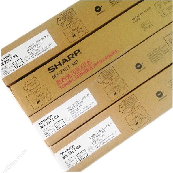 夏普 SharpmX-23CT-mP 墨粉（红）（适用mX-2018UC/2318UC）墨盒