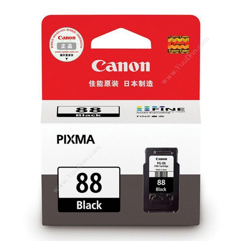佳能 CanonPG-88  21ml（黑）（适用 E500、800页 )墨盒