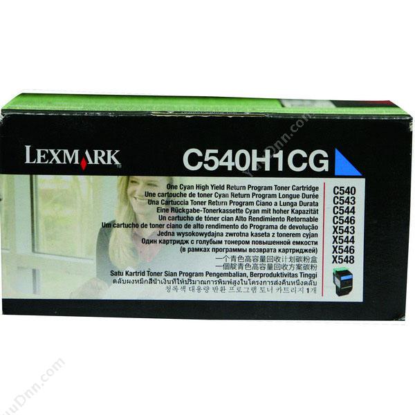利盟 LexmarkC540H1CG  高容量（青）墨粉 2000页（青）（适用 C540n/C543dn/X543、C544dn/C544dw/X544、2000页）墨盒