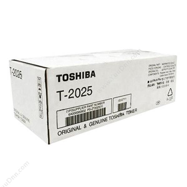 东芝 ToshibaT2025 粉组件 3000张（黑）硒鼓