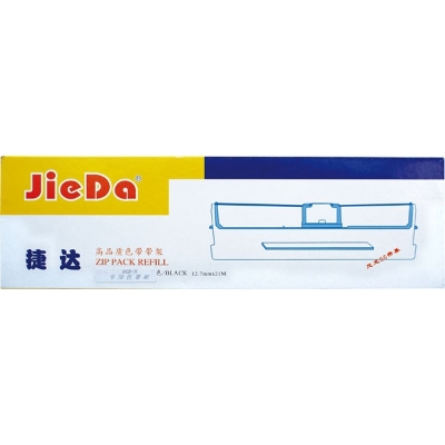 捷达 JieDa 80D-8（黑）（适用 Aisino 80D-8/80A-8/860） 色带架