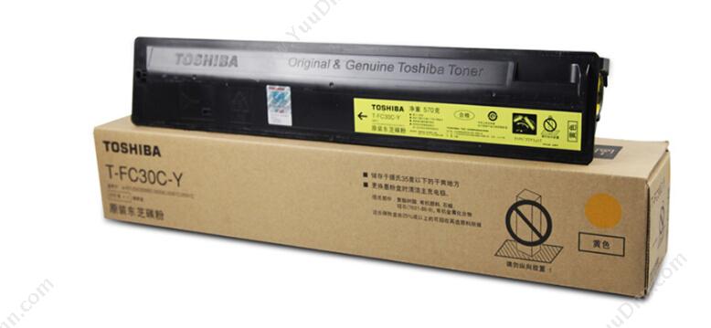 东芝 Toshiba PS-ZTFC30CY 墨粉（黄） 适用e2051c/2551c/2050c/2550c 复印机墨粉/墨粉盒