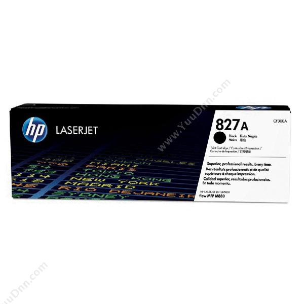 惠普 HP 827A （CF300A） 29500页（黑） 1支（适用 Color LaserJet Enterprise flow mFP m880系列） 硒鼓