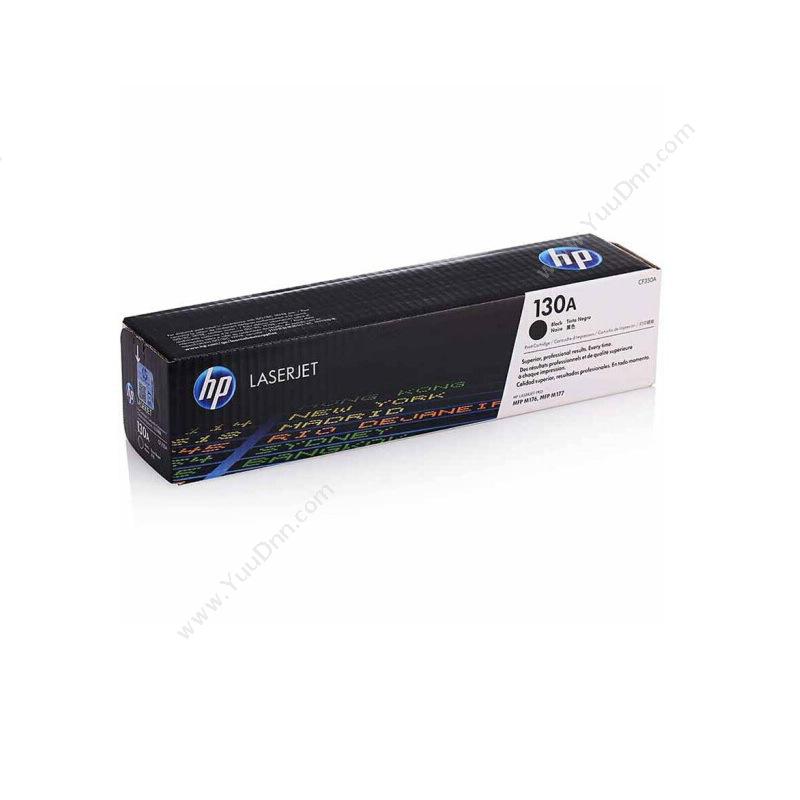 惠普 HP CF350A   1300页（黑） 适用 Color LaserJet Pro mFP m176n/m177fw 硒鼓