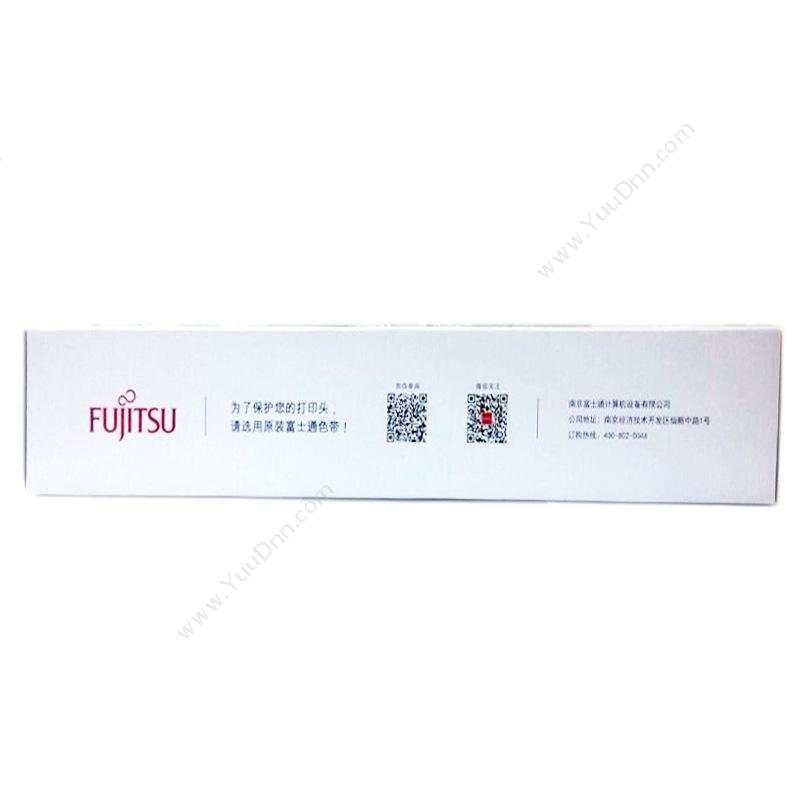 富士通 Fujitsu FR850B（适用 DPK850) 色带架