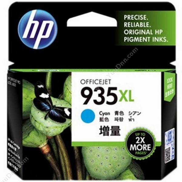 惠普 HP C2P24AA 935XL （青）（适用 OJPro 6830、6230） 打印机墨粉/墨粉盒