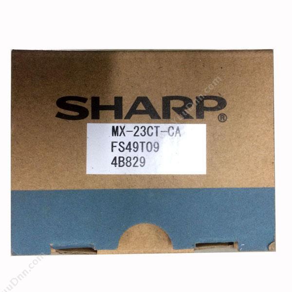 夏普 SharpmX-23CT-CA mX-23CT-CA 墨粉（蓝） （蓝）（适用 2318UC）墨盒