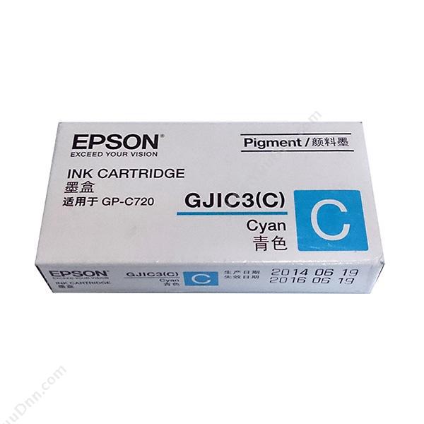 爱普生 EpsonC13S020558（黄）（适用C720)墨盒