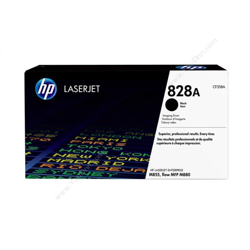 惠普 HP CF358A 828A   30,000页（黑）（适用 Color LaserJet Enterprise flow mFP m880系列) 硒鼓