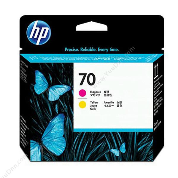 惠普 HP 70 号 打印头（C9406A） 6pl 品（红）和（黄）（适用 Designjet Z2100、Z3100 和 Z3200 系列照片打印机用） 打印机墨粉/墨粉盒