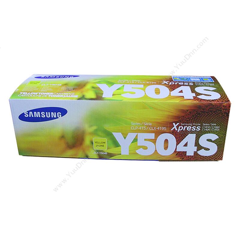 三星 Samsung CLT-Y504S 墨  1800页（黄）（适用Samsung CLP-415N/CLX-4195N/4195FN） 墨粉/墨粉盒