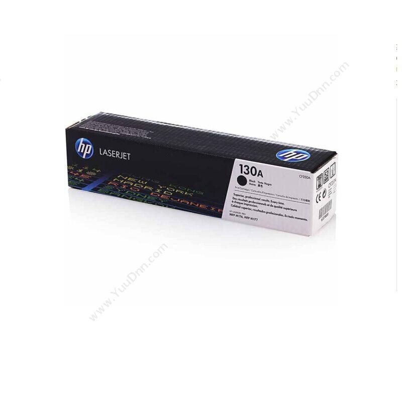 惠普 HP CF350A   1300页（黑） 适用 Color LaserJet Pro mFP m176n/m177fw 硒鼓