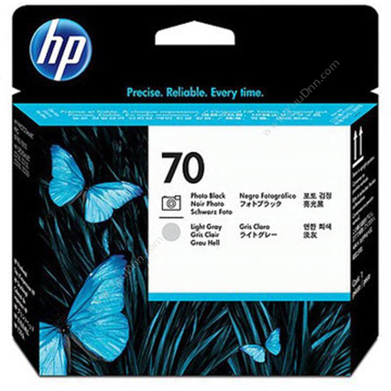 惠普 HP70 号 打印头（C9407A） 4pl 相片黑和淡（灰）（适用 Designjet Z2100、Z3100 和 Z3200 系列照片打印机用）墨盒
