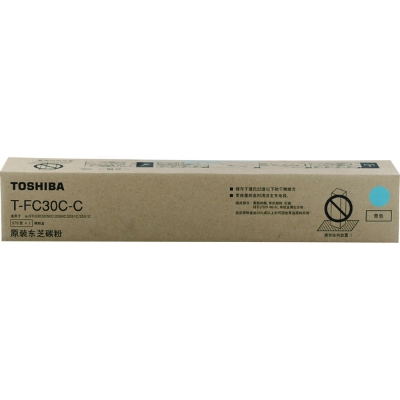 东芝 Toshiba PS-ZTFC30CC 墨粉 （青） 适用e2051c/2551c/2050c/2550c 复印机墨粉/墨粉盒