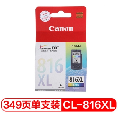 佳能 Canon CL-816XL  13mL（彩色）（适用IP2780 IP2788 mP259 mP498 mX348 mX358 mX288） 硒鼓