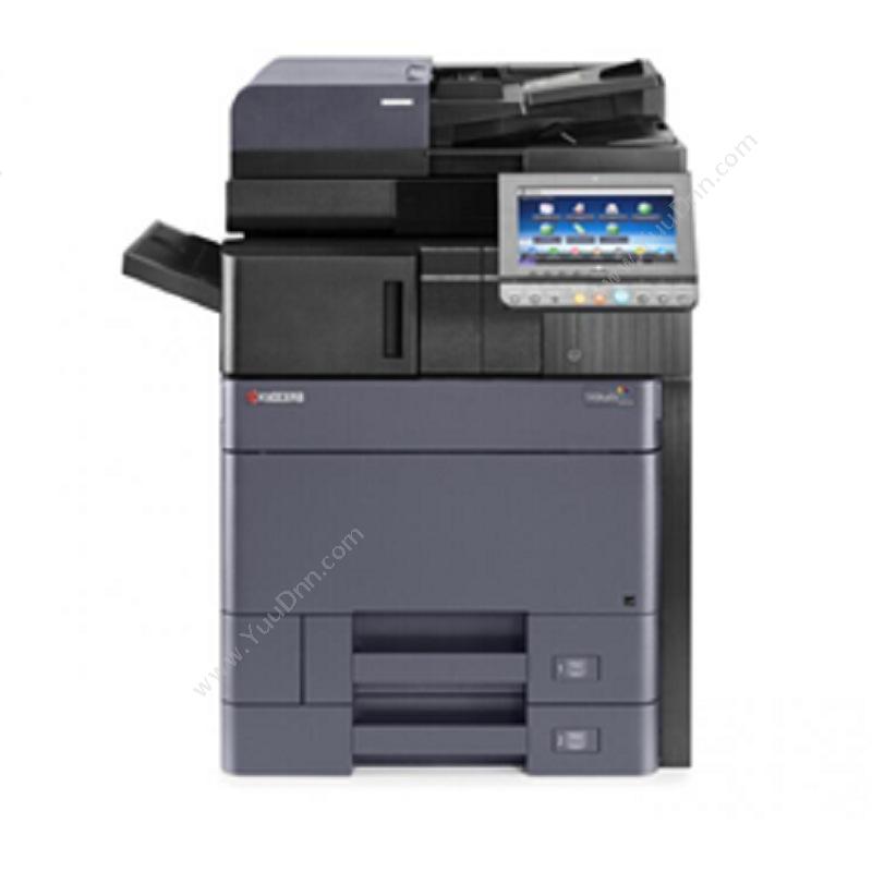京瓷 KyoceraTASKalfa3252CI（B类双面双纸盒配置）（彩色）数码复印机用（彩色）激光复印机用 A3幅面墨盒