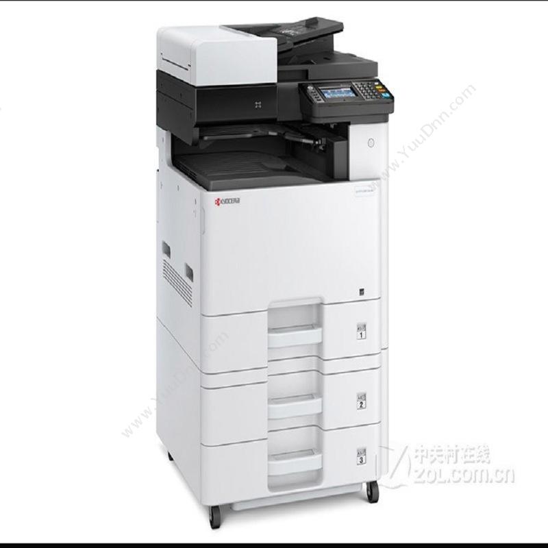 京瓷 Kyocera ECOSYSm8124cidn（D类双面财务装订配置）（彩色）数码复印机用 A3幅面 复印机墨粉/墨粉盒