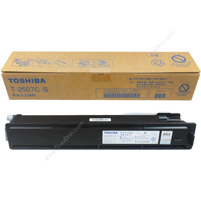 东芝 Toshiba 2507   * 打印机墨粉/墨粉盒