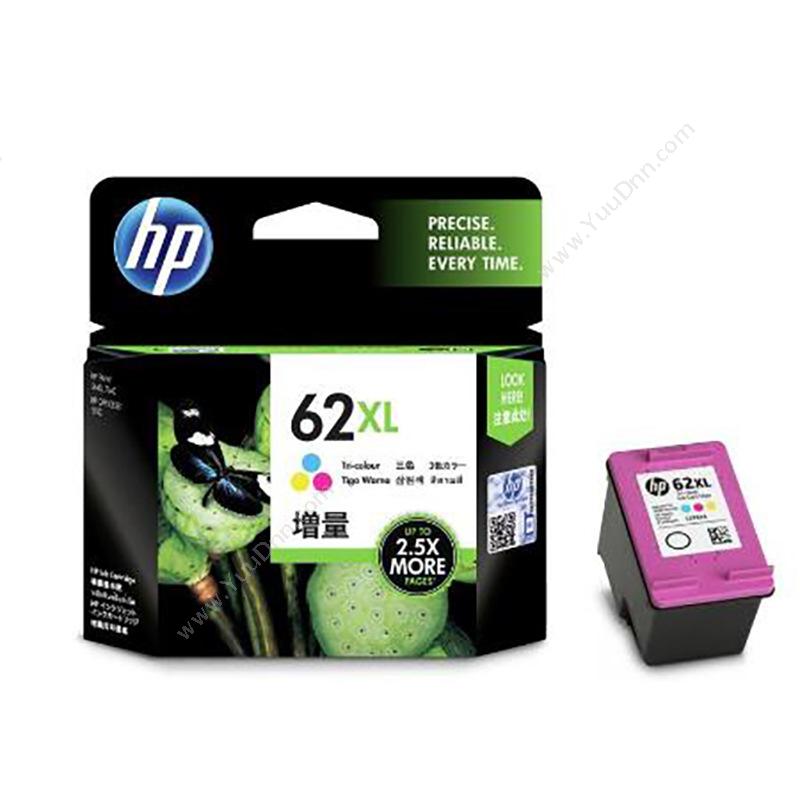 惠普 HP 62XL（ C2P07AA） 打印机墨粉/墨粉盒