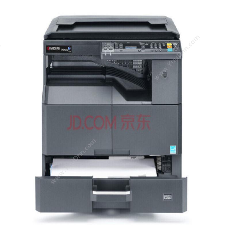 京瓷 KyoceraTASKalfa2211（B类双面网络配置）黑白复印机用 A3幅面墨盒