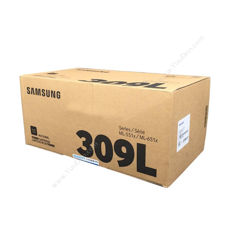 三星 SamsungD309L（黑）墨盒