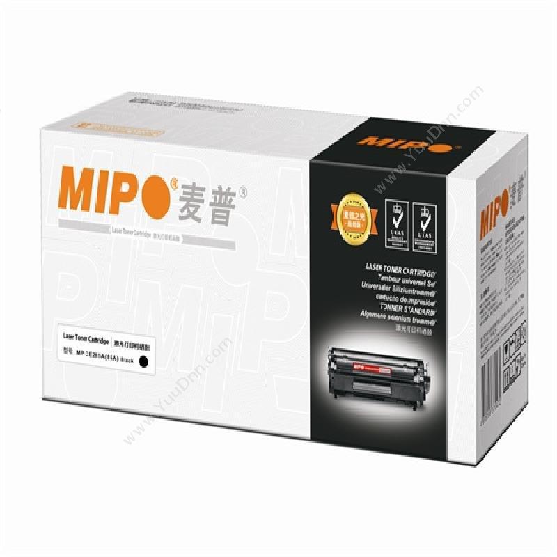麦普 MP CE285A 打印机墨粉/墨粉盒
