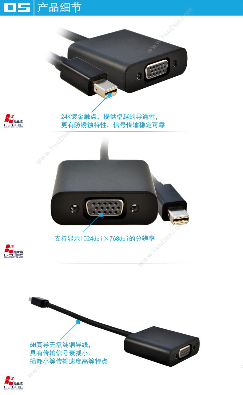 希捷 Seagate STDR2000301  Backup Plus睿品 2TB  USB3.0  2.5英寸 皓月银 移动硬盘