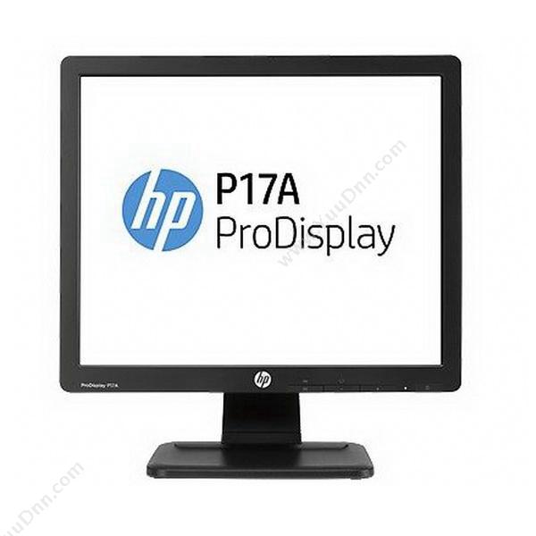 惠普 HPP17A  17英寸/方屏5：4/1280x1024/VGA/液晶显示器