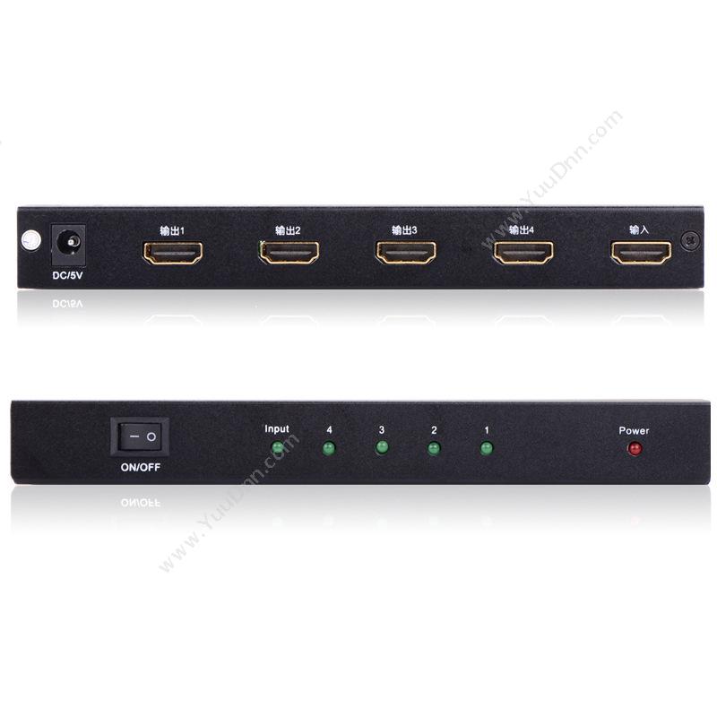绿联 Ugreen 40202 HDMI分配器 带DC5V1A规格的电源安装快捷，操作简单 转换器