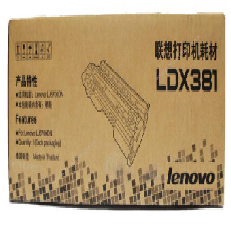 联想 Lenovo~LDX381硒鼓